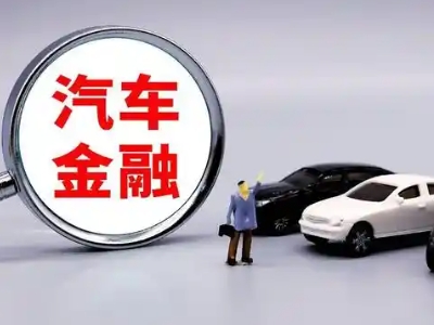 防城港押车贷款不是本人可以么?